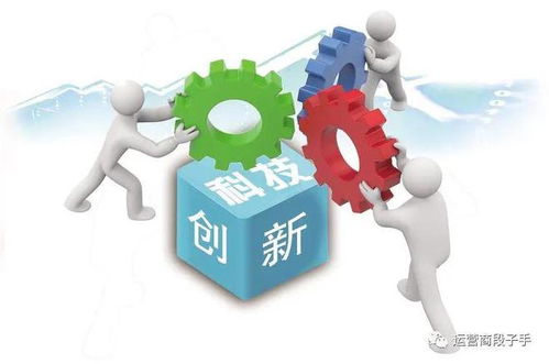 厲害了！三大運營商全部榮獲“科技創新突出貢獻企業”，運營維護實現新突破