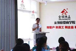 技能培訓(xùn)先富腦袋再富口袋 天心區(qū)助力通道縣打造‘侗嫂’母嬰服務(wù)勞務(wù)品牌